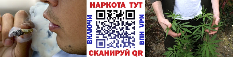 Магазины продажи наркотиков Пойковский ГАШИШ  Бутират  МЕФ  Конопля  Лсд 25  СОЛЬ  Амфетамин  КОКАИН 