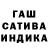 Амфетамин Premium HodyArt