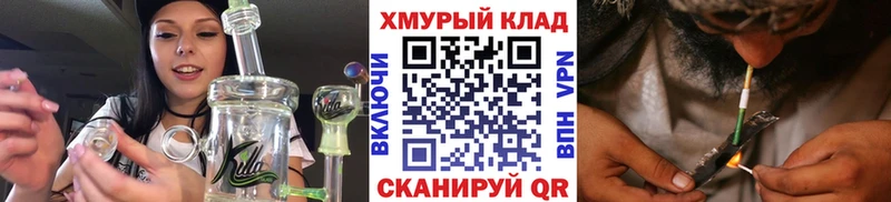 где купить наркотик  сайты даркнета наркотические препараты  Героин Heroin  Пойковский 