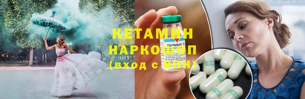 альфа пвп Нея