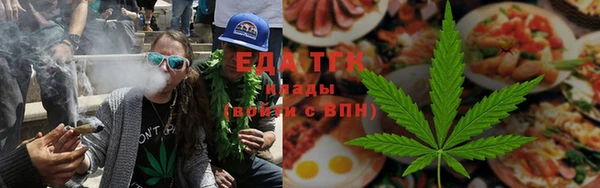 альфа пвп Нея