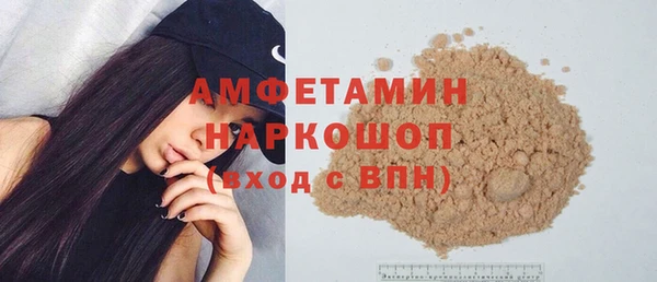 альфа пвп Нея