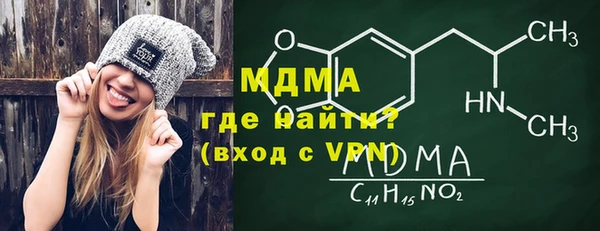 альфа пвп Нея