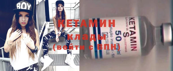 ALPHA PVP Нефтегорск