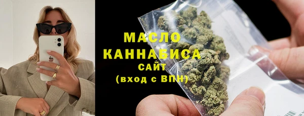 ALPHA PVP Нефтегорск