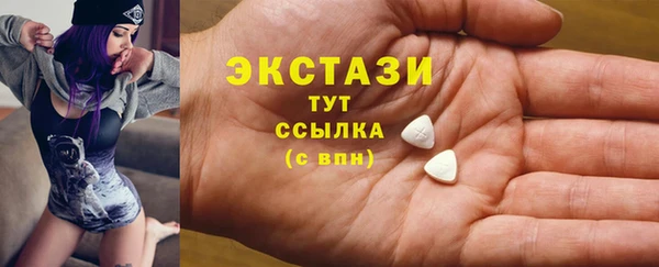 альфа пвп Нея