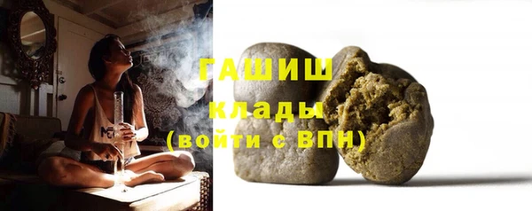 альфа пвп Нея