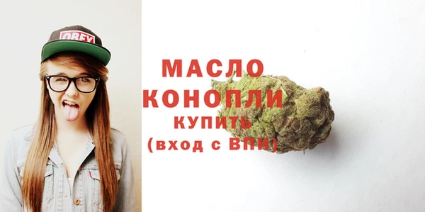 альфа пвп Нефтекумск