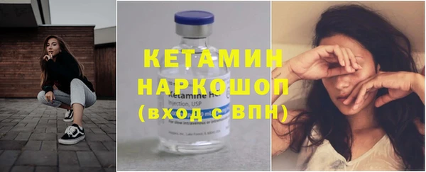 ALPHA PVP Нефтегорск