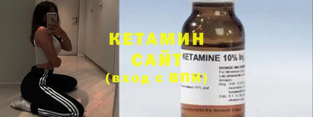 альфа пвп Нея