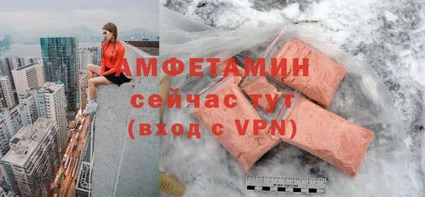 альфа пвп Нея