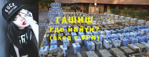 ALPHA PVP Нефтегорск