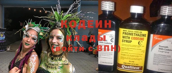 альфа пвп Нея