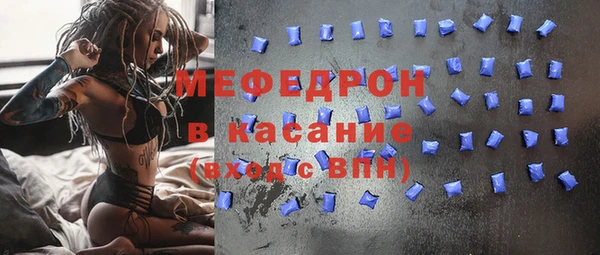 альфа пвп Нефтекумск