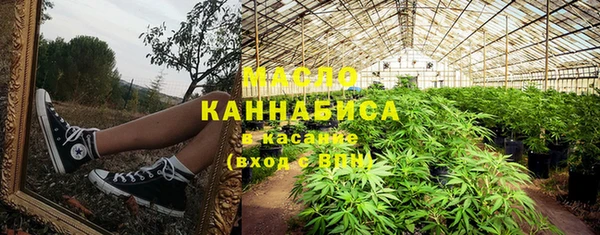 альфа пвп Нефтекумск