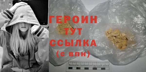 альфа пвп Нефтекумск