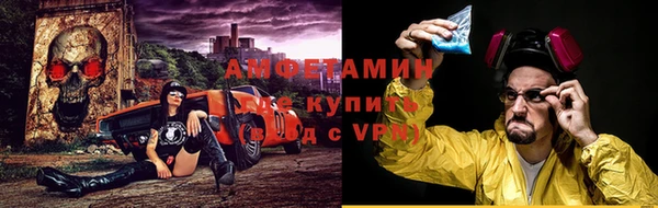 альфа пвп Нея