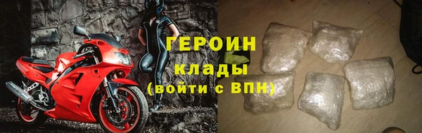 ALPHA PVP Нефтегорск