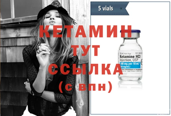 ALPHA PVP Нефтегорск