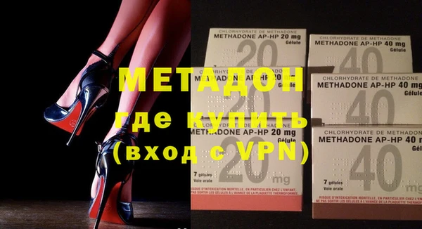 ALPHA PVP Нефтегорск
