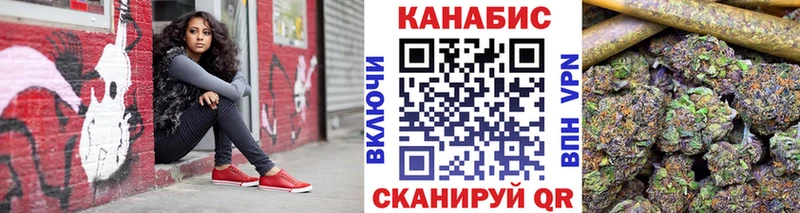 дарнет шоп  Пойковский  omg зеркало  Бошки марихуана Bruce Banner 